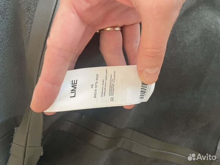 Кожаная рубашка lime