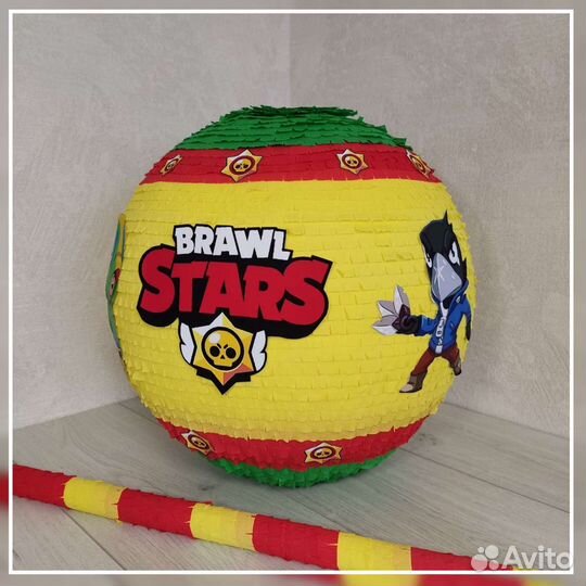Пиньята Бравл Старс