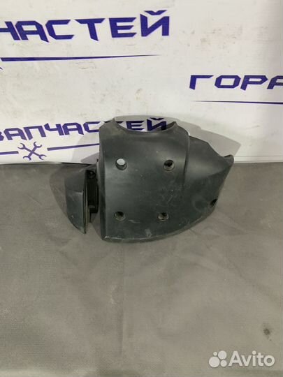 Кожух рулевой колонки