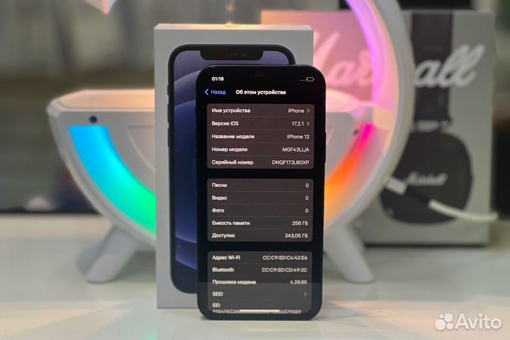 iPhone 12, 256 ГБ