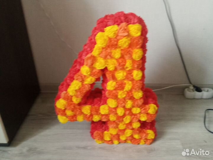 Цифра 4