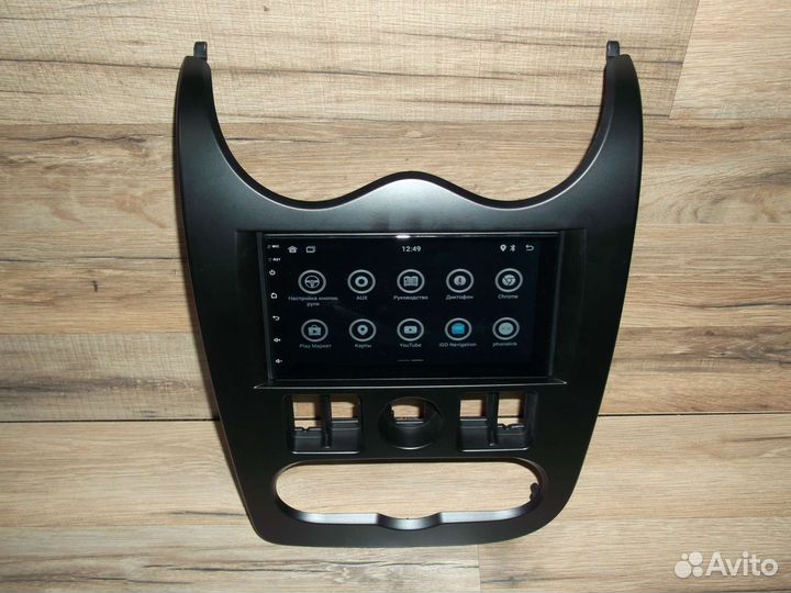 Магнитола 2DIN LADA Largus Android/Navigation