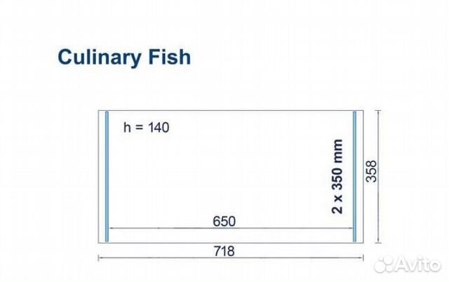 Вакуумный упаковщик для рыбы Culinary Fish объявление продам