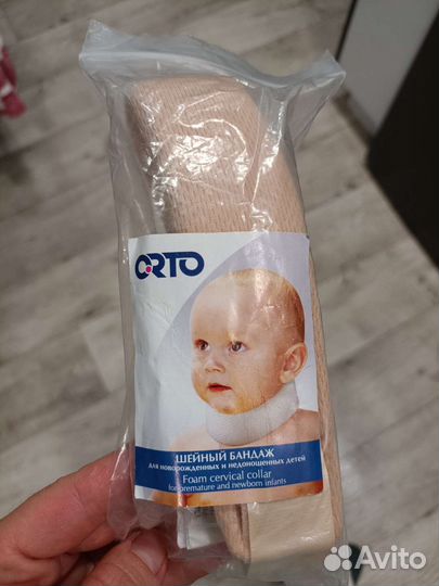 Шейный воротник для новорожденных