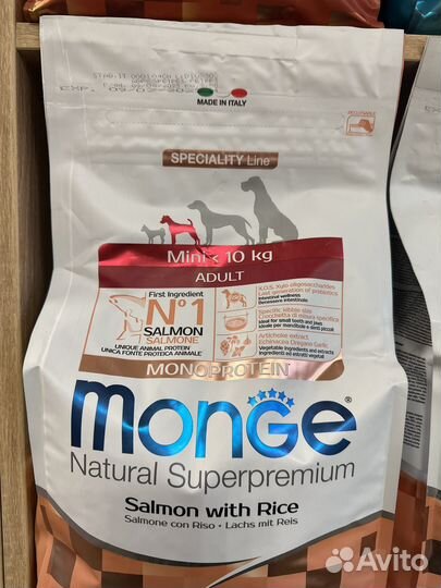 Корм для собак monge