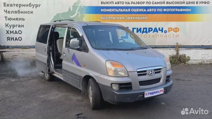 Бачок гидроусилителя Hyundai Starex (A1) 57210-4A8