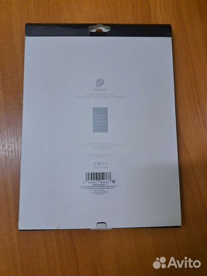 Чехол книжка для планшета Samsung galaxy Tab S7 FE