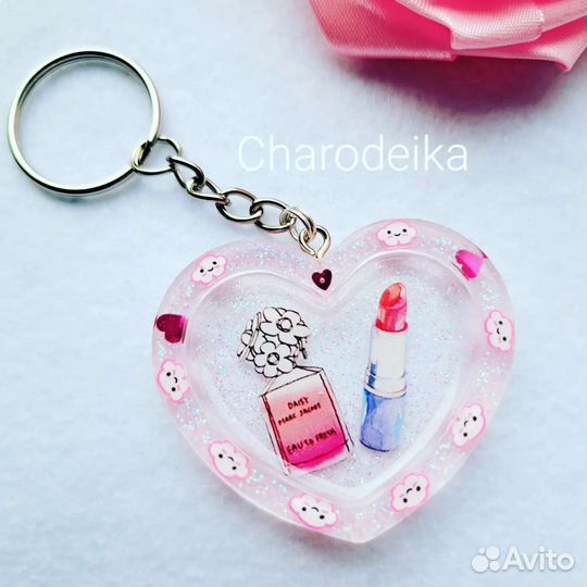 Брелок для ключей