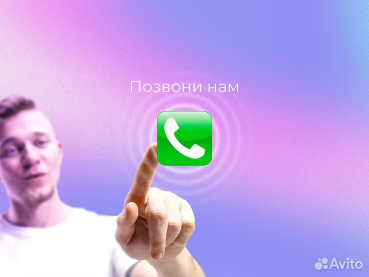 Товарный знак под ключ / Регистрация бренда