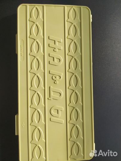 Нарды СССР 1988г