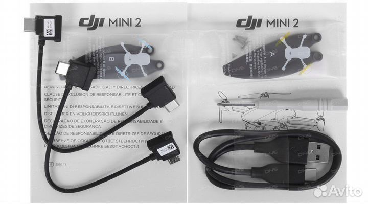 Dji mavic mini 2