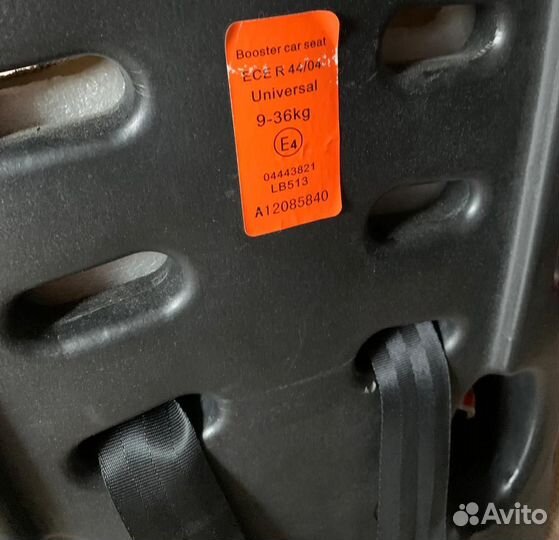 Детское автокресло 9 до 36 кг бу