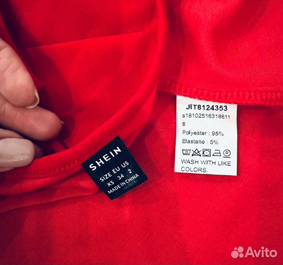 Чудесное красное платье