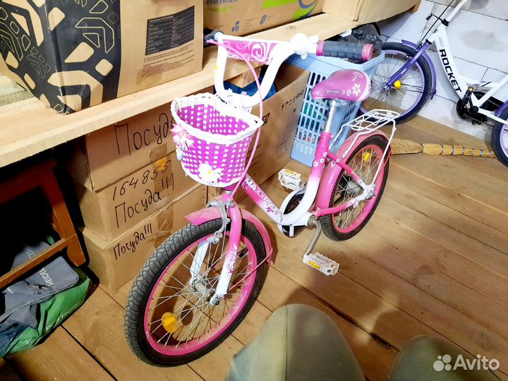 Велосипед детский для девочки