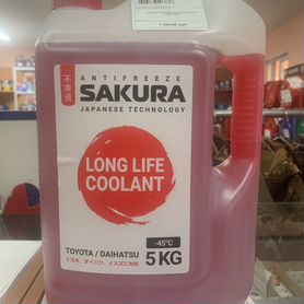 Антифриз sakura RED 5л