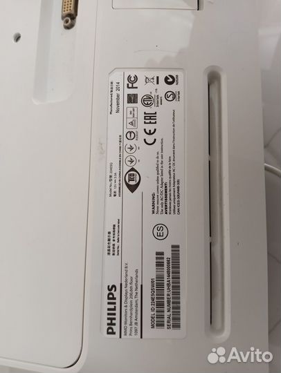 Монитор для компьютера philips 22 дюйма