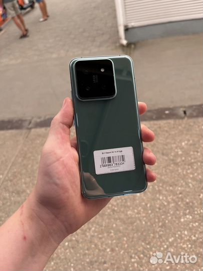 Xiaomi 14, 12/512 ГБ