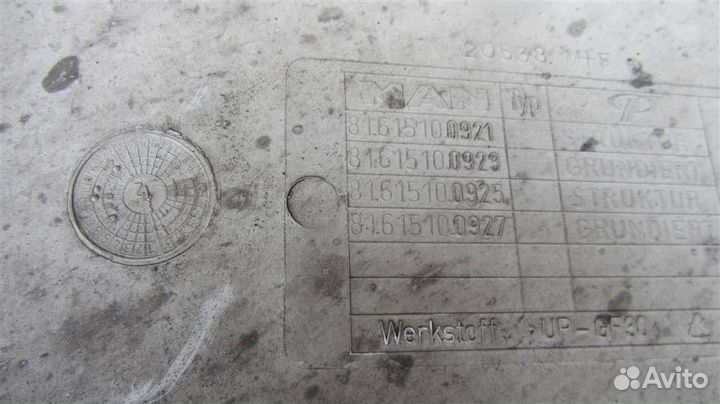 Лестница кабины левая MAN TGX