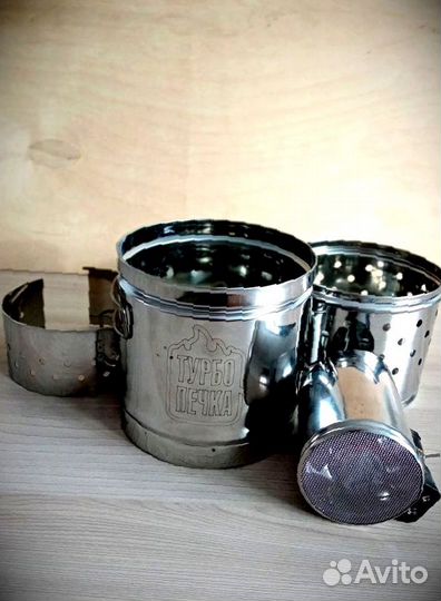 Печь походная турбопечка пс 1500 Т