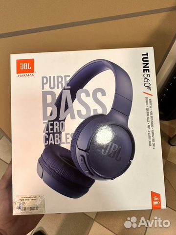 Jbl tune 560bt синие