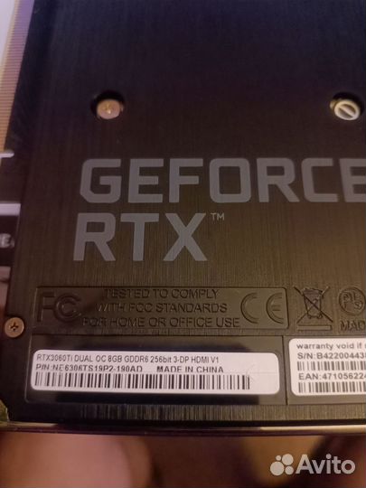 Palit Dual RTX 3060 Ti OC