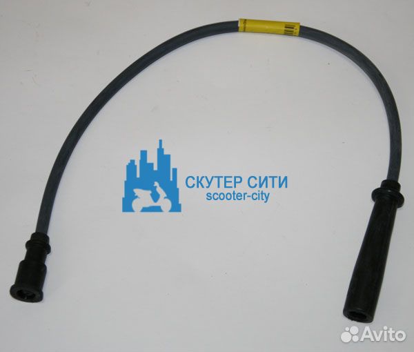 Провод катушки зажигания с колпачком Stels UTV800