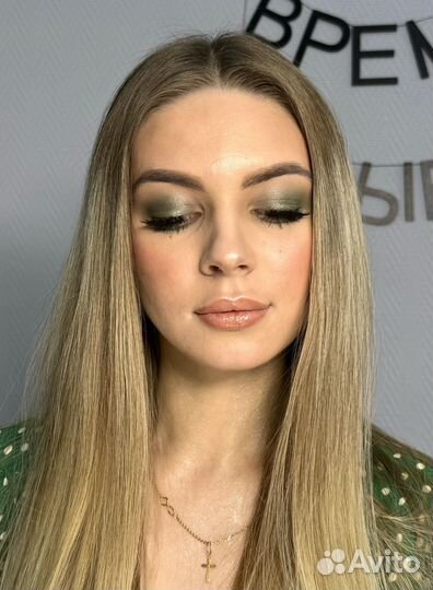 Визажист. Макияж