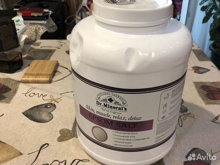 Морская соль