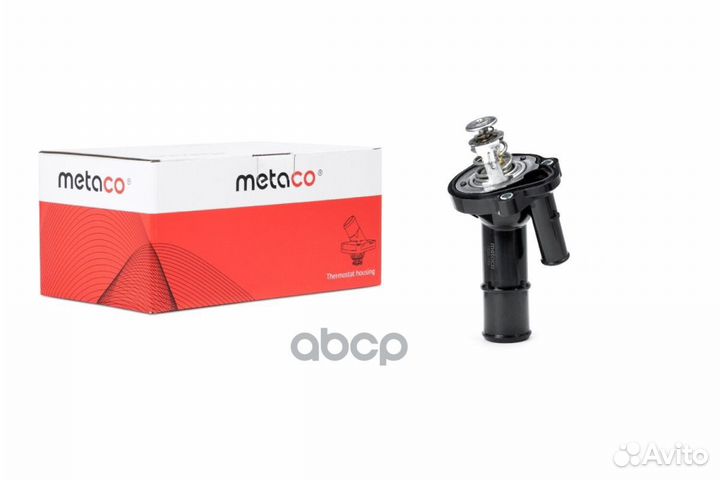 Термостат 1520-192 metaco