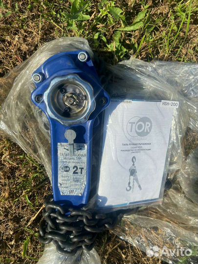 Таль ручная цепная