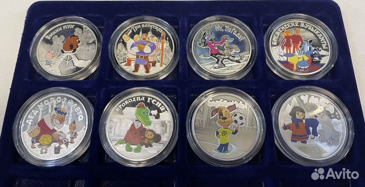 3 рубля мультипликация серебро