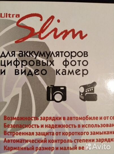 Комплект к Салюту С