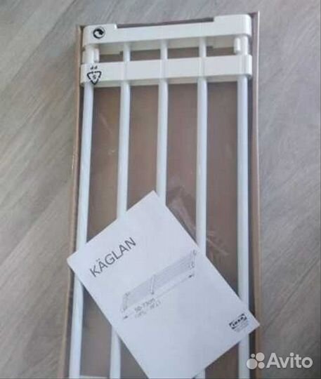 Раздвижная полка IKEA kaglan