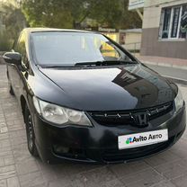 Honda Civic 1.8 MT, 2007, 145 000 км, с пробегом, цена 420 000 руб.