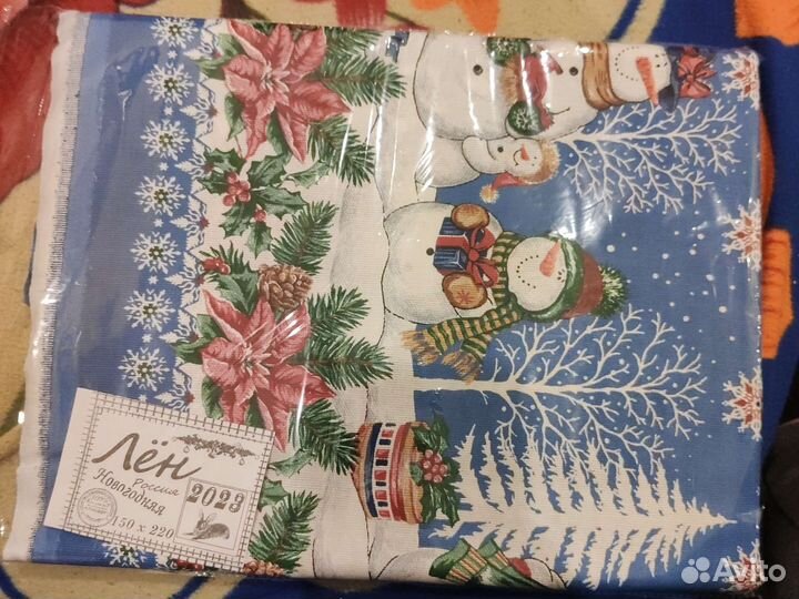 Скатерть новогодняя