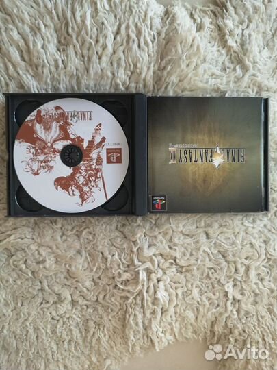 Final Fantasy IX (ntsc-J) PS1