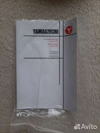 Mаcсажeр для глaз Yаmаguсhi Аxiоm Eyе