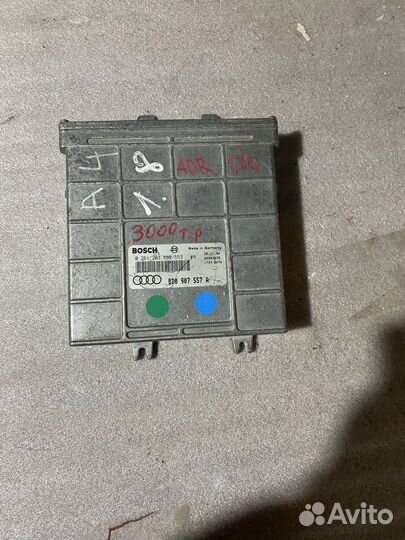 Блок управления двс Audi A4 B5