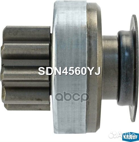 Бендикс стартера SDN4560YJ Krauf