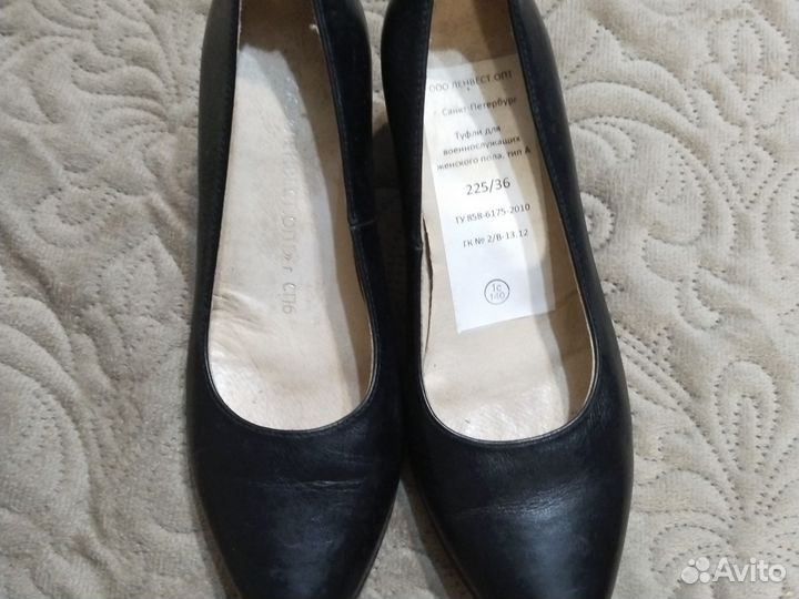 Туфли женские