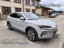 BYD Song Plus AT, 2023, 54 км, с пробегом, цена 3 900 000 руб.