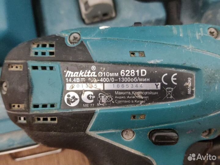 Шуруповерт makita 6281d