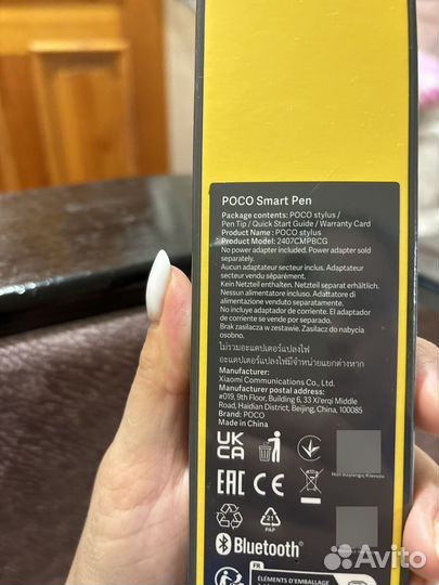 Стилус poco SMART Pen для poco PAD