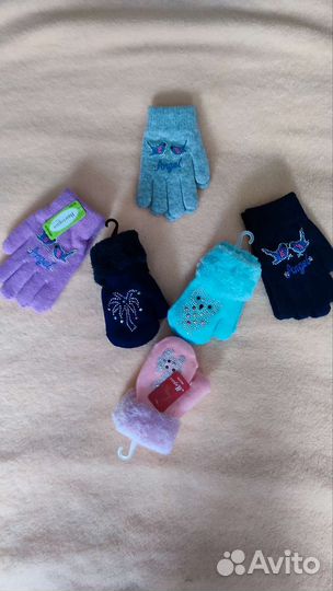 Детские перчатки
