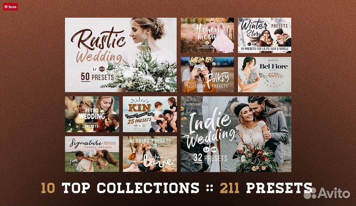 Пресеты - 200+ Wedding Presets Bundle (2021)