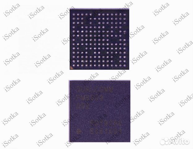 Микросхема контроллер питания PM8909 002 Qualcomm