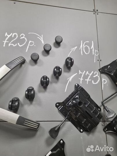 Запчасти и ремонт офисное кресло