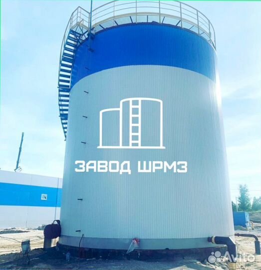 Резервуар вертикальный 500, 700, 1000, 2000 кубов