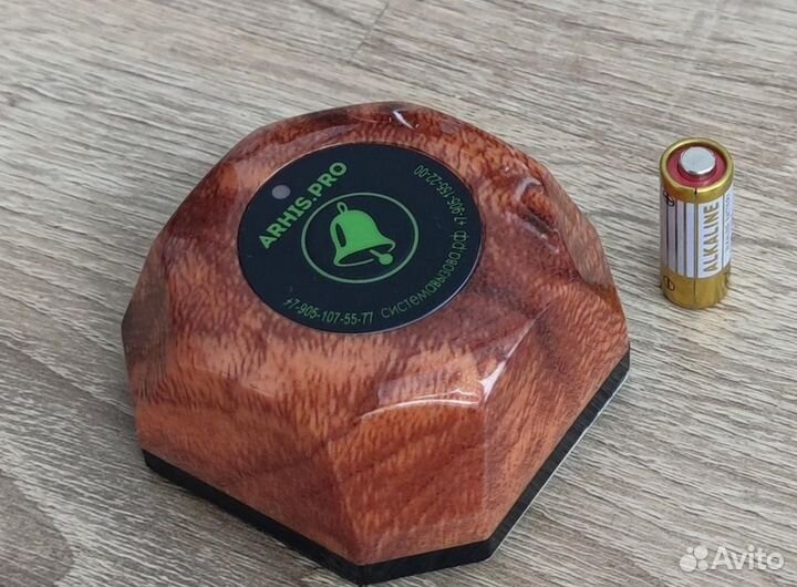 Кнопка вызова официанта цвет 