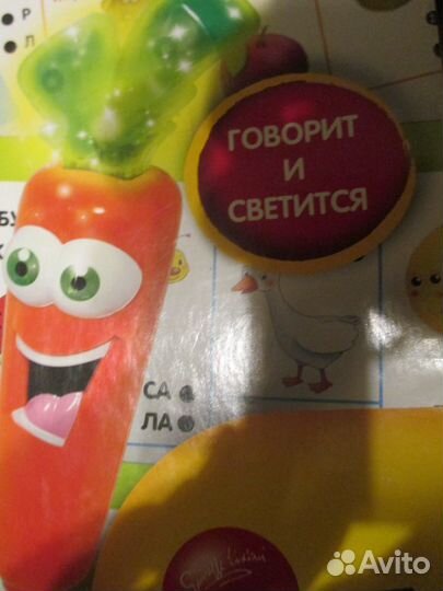 Игра 1000 вопросов Италия lisciani